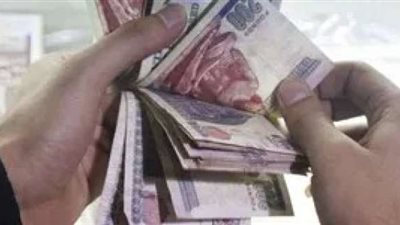 كيفية الحصول على عائد يتجاوز 3 آلاف جنيه شهريًا من حساب توفير الكنز