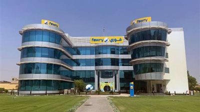 أرباح فوري للمدفوعات الإلكترونية تقفز 122% في النصف الأول 2024