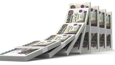 تفاصيل قرض موظفي البنوك من بنك QNB الأهلي