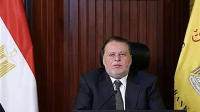 البنك المركزي المصري يقود جهود الشمول المالي للفئات المهمشة