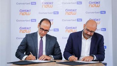 كونتكت و”Converted Pay” تسهّلان تمويل الإعلانات الرقمية