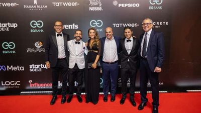 جوائز مصر لرواد الأعمال تعلن عن الفائزين في نسختها الرابعة لعام 2024