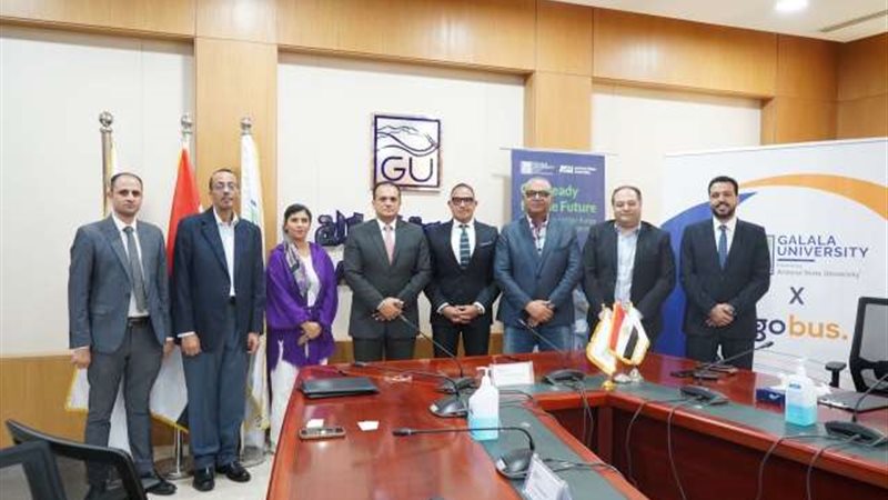 بوابة بنوك أونلاين