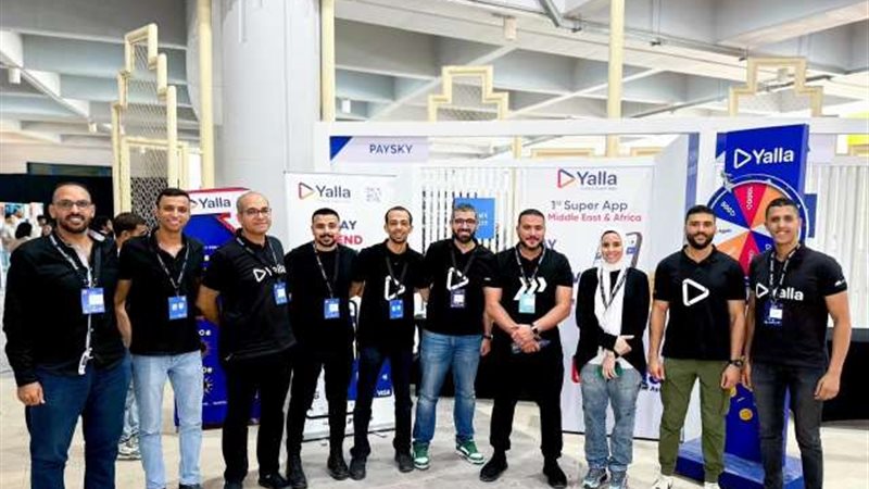 بوابة بنوك أونلاين