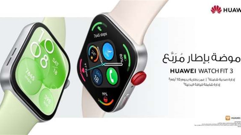 بوابة بنوك أونلاين