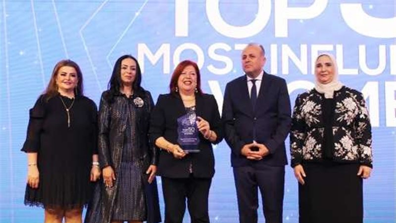 منتدي الخمسين