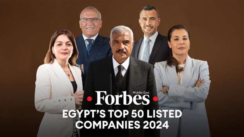 بوابة بنوك أونلاين
