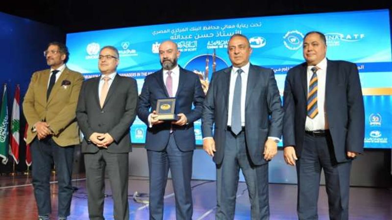 الشركة المصرية للإستعلام