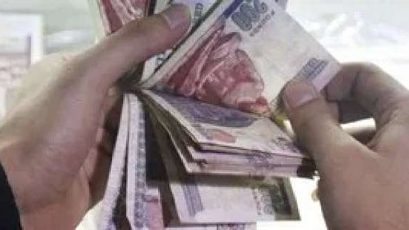 حساب توفير الكنز