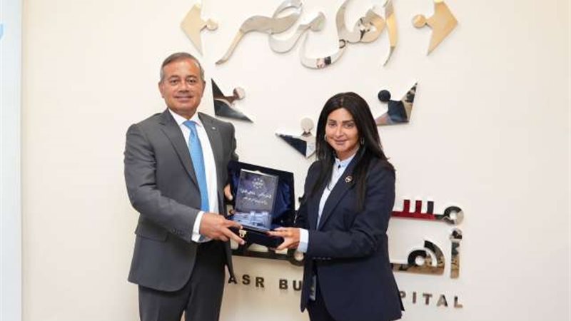 بوابة بنوك أونلاين
