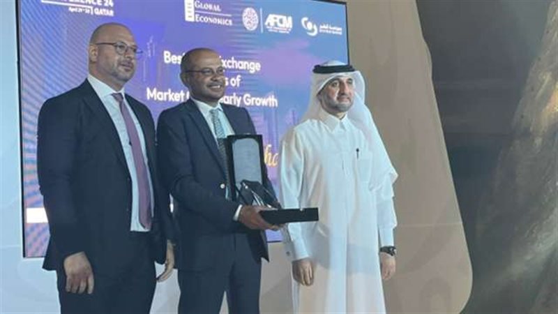 بوابة بنوك أونلاين
