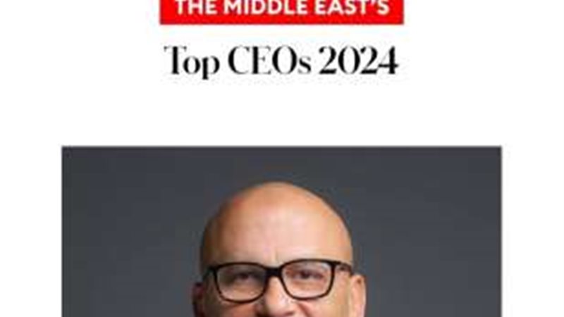 بوابة بنوك أونلاين