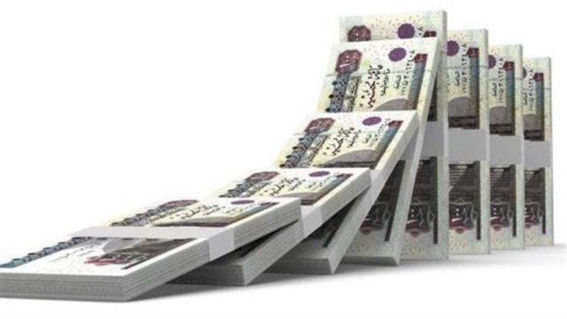 قرض موظفي البنوك