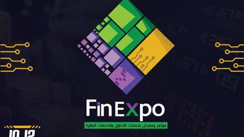 بوابة بنوك أونلاين
