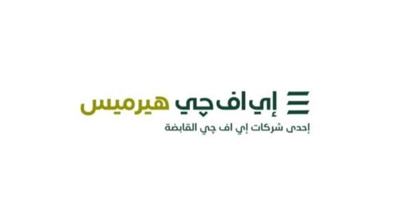 بوابة بنوك أونلاين