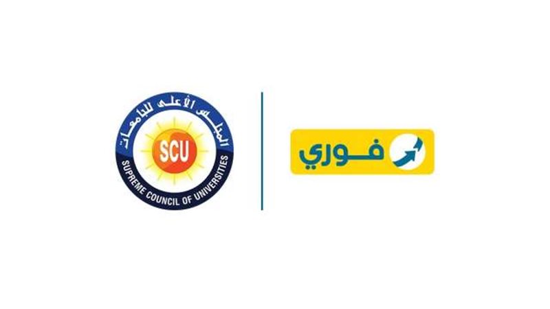 بوابة بنوك أونلاين