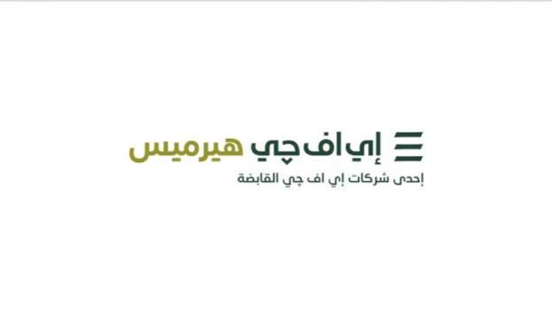بوابة بنوك أونلاين