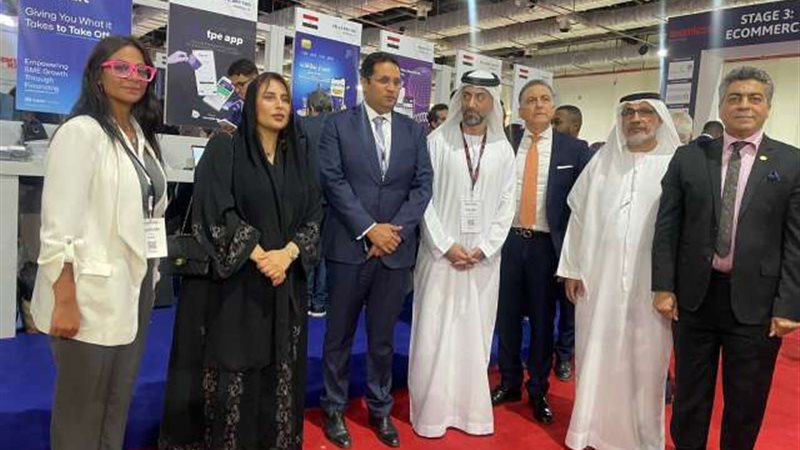 بوابة بنوك أونلاين
