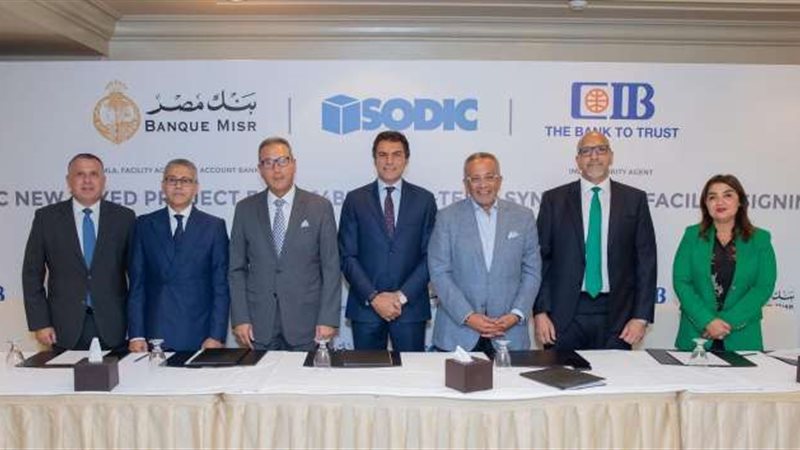 بوابة بنوك أونلاين