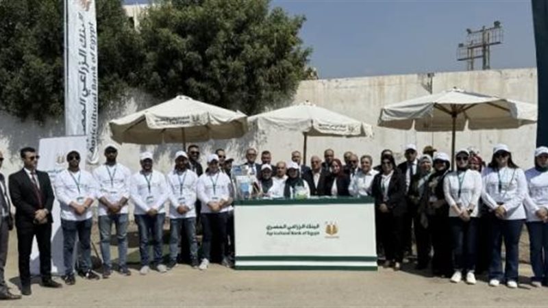 بوابة بنوك أونلاين