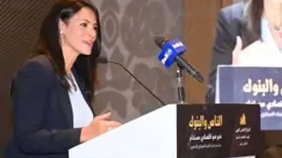 رانيا المشاط: الدولة سعت بتعزيز صمود الاقتصاد المصري على الرغم من التحديات التي تواجهه