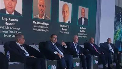 أيمن حسين: إطلاق أول منصة رقمية لترميز البطاقات فى الشهور القليلة المقبلة لمواكبة التكنولوجيا