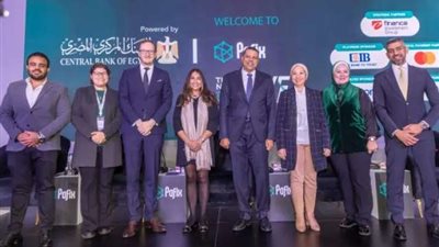 شركة eNovate توقع اتفاقية تعاون مع شركة ماستركارد العالمية