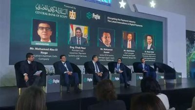 إيهاب نصر: رفع نسبة الشمول المالي من 27% خلال عام 2016 لتصل إلى 71% خلال العام الجاري 2024