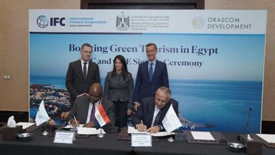 شراكة بين مؤسسة التمويل الدولية وأوراسكوم للتنمية دعماً للسياحة الخضراء في مصر