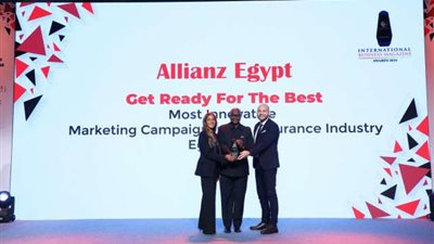 أليانز مصر تحصد جائزة أفضل حملة تسويقية مبتكرة خلال عام 2024
