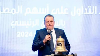 محافظ البنك المركزي المصري: طرح أسهم المصرف المتحد يمثل خطوة إستراتيجية ونقطة تحول بارزة في السوق المصري