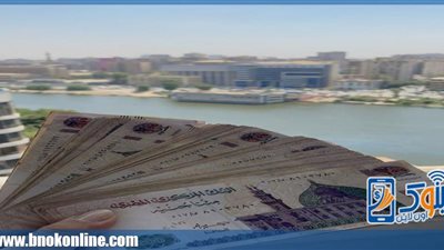 أعلى 10 حسابات توفير بعائد شهري ثابت لاستثمار مبلغ 200 ألف جنيه في البنوك