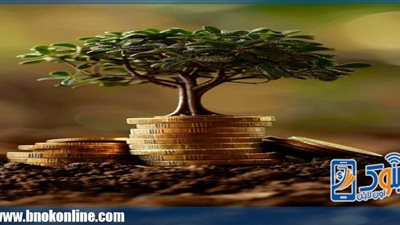 أسعار الفائدة على شهادات الادخار المدفوعة مقدماً في البنوك لعام 2025