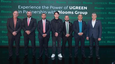 باستثمارات تصل إلى 5 مليون دولار: رسمياً إطلاق UGREEN في مصر