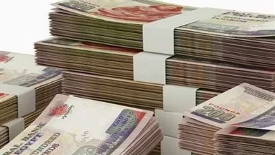 تفاصيل وشروط القرض الشخصي لأصحاب المعاشات من البنك الزراعي