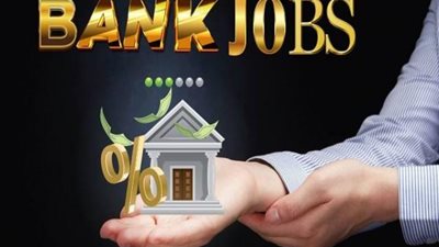وظائف خالية في البنك العربى الافريقى الدولى.. تفاصيل كاملة