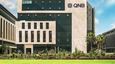 ”كل يوم كاش”.. QNB مصر يطلق حساب توفير بفائدة تنافسية 22.5%