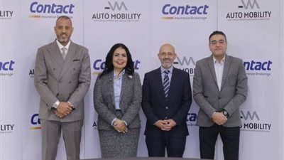 أوتو موبيليتي تعلن عن شراكة مع كونتكت للوساطة لتقديم تأمين متكامل مع خدمات تقسيط بدون فوائد لمالكي سيارات جيلي