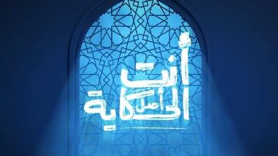 مصرف «أبو ظبي الإسلامي– مصر ADIB-Egypt» يطلق حملة ”#أنتِ أصل الحكاية” لتكريم الأمهات المصريات خلال شهر رمضان المبارك