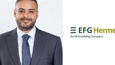 إي اف چي هيرميس تنجح في إتمام خدماتها الاستشارية لصفقة الطرح العام الأولي لشركة «ألفا داتا»