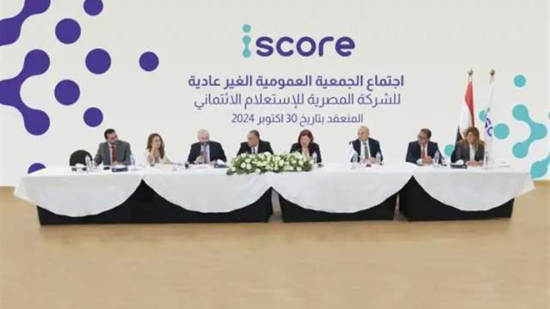 بوابة بنوك أونلاين