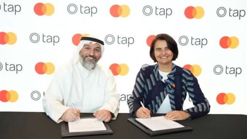 بوابة بنوك أونلاين