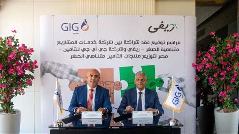 بوابة بنوك أونلاين