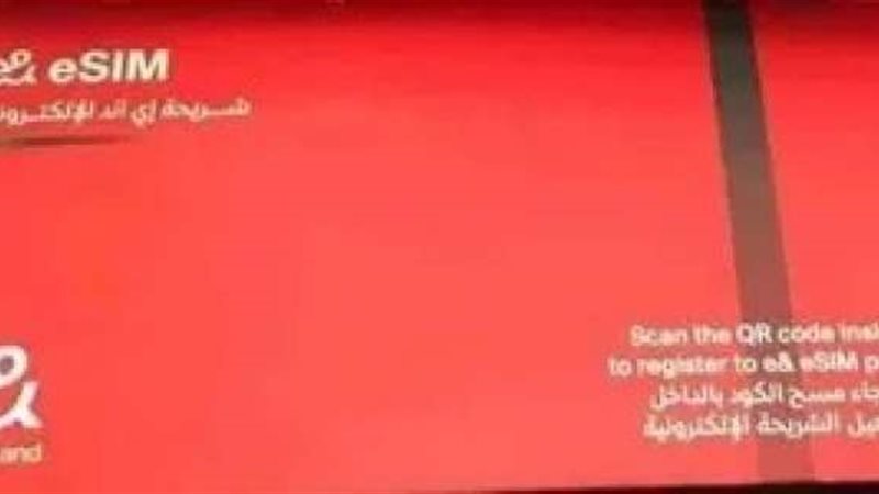 بوابة بنوك أونلاين