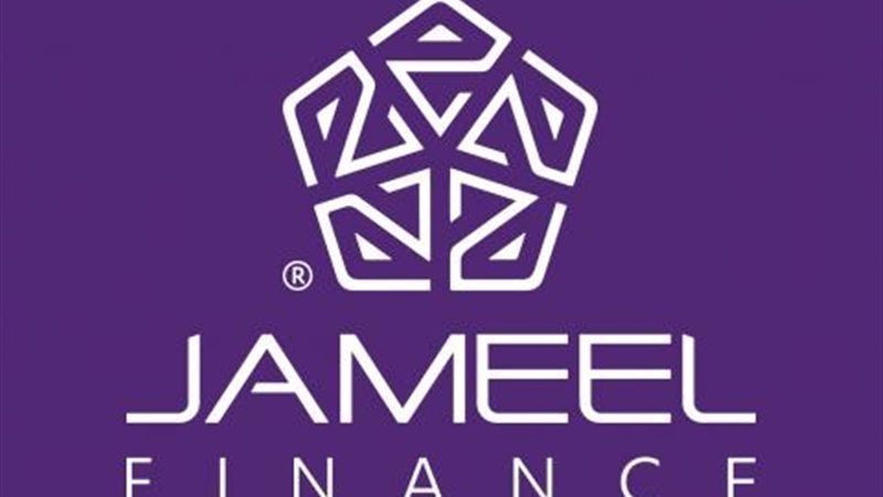 بوابة بنوك أونلاين