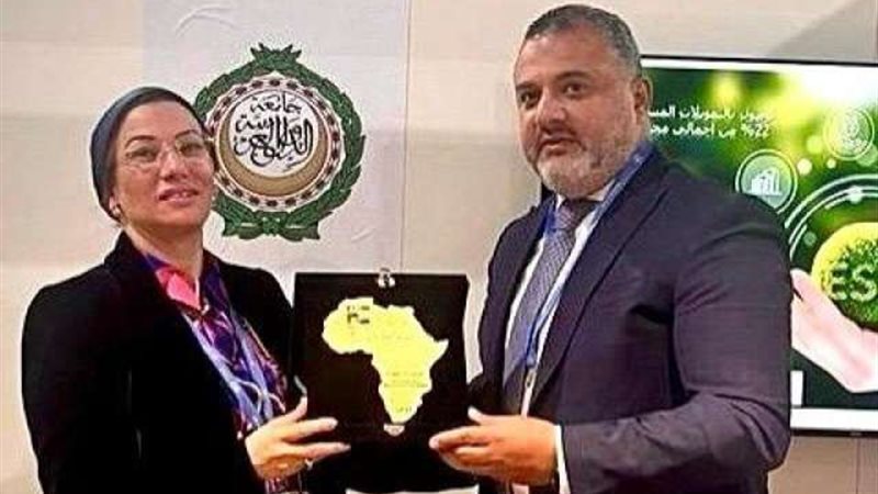 بنك التعمير والإسكان