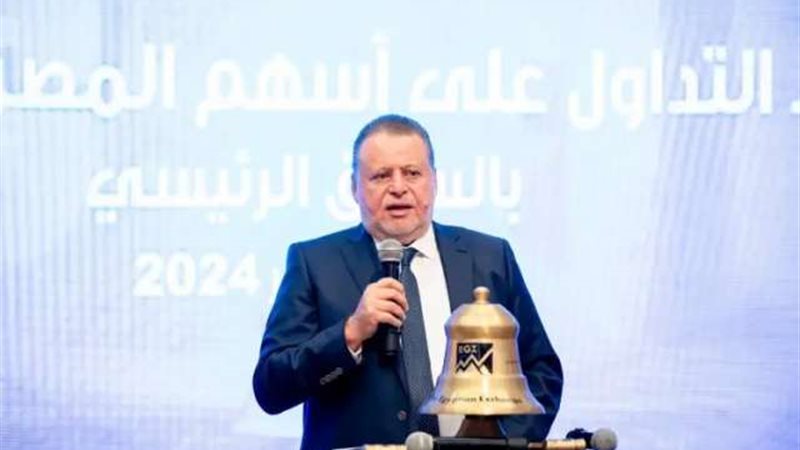 حسن عبدالله محافظ