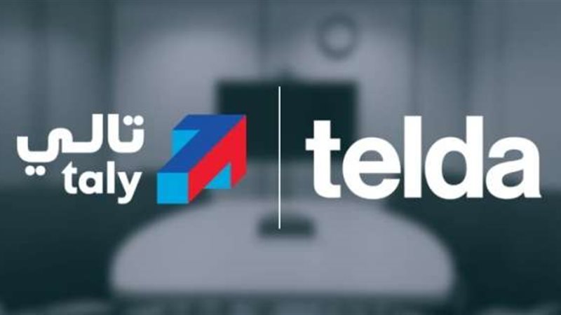 بوابة بنوك أونلاين