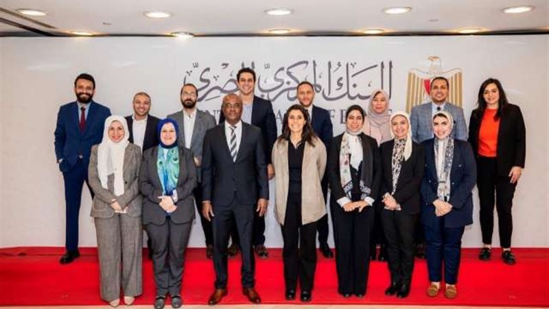 بوابة بنوك أونلاين