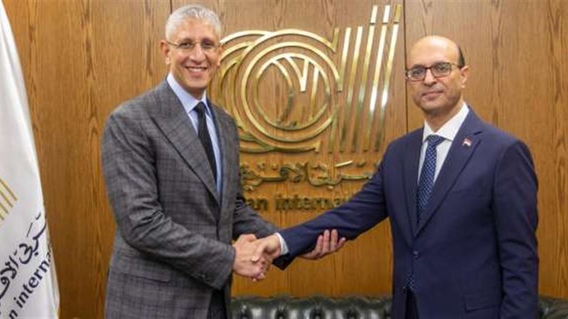 البنك العربي الافريقي